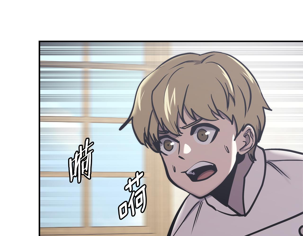 第10话 情报148