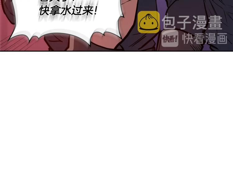 第4季第53话 青狼复活计划154