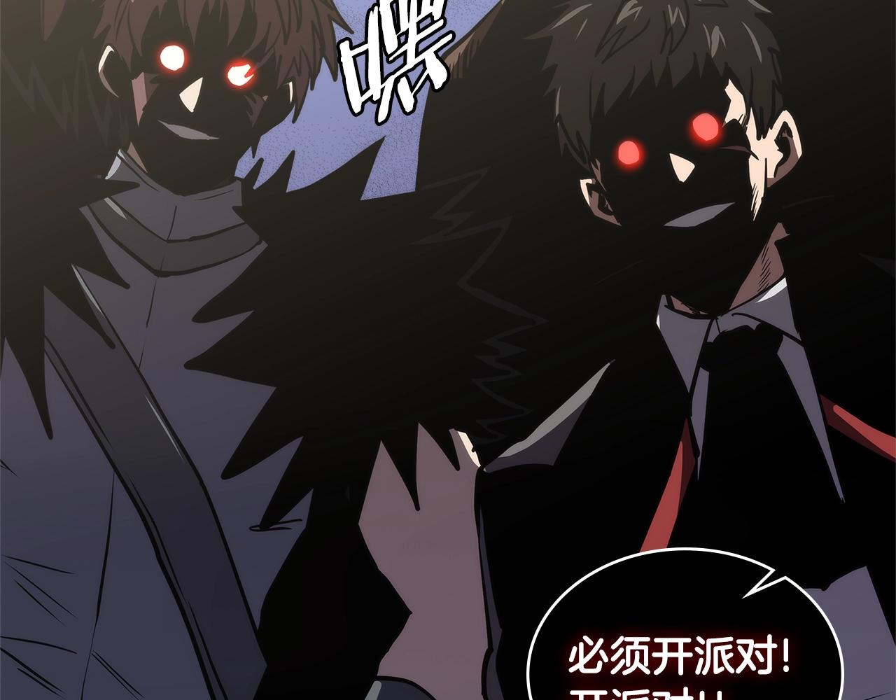第4季第66话 商团结局108