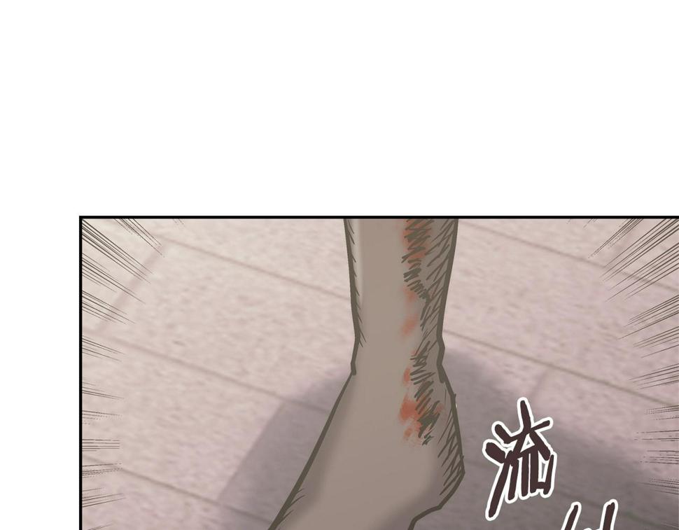 第36话 失败79