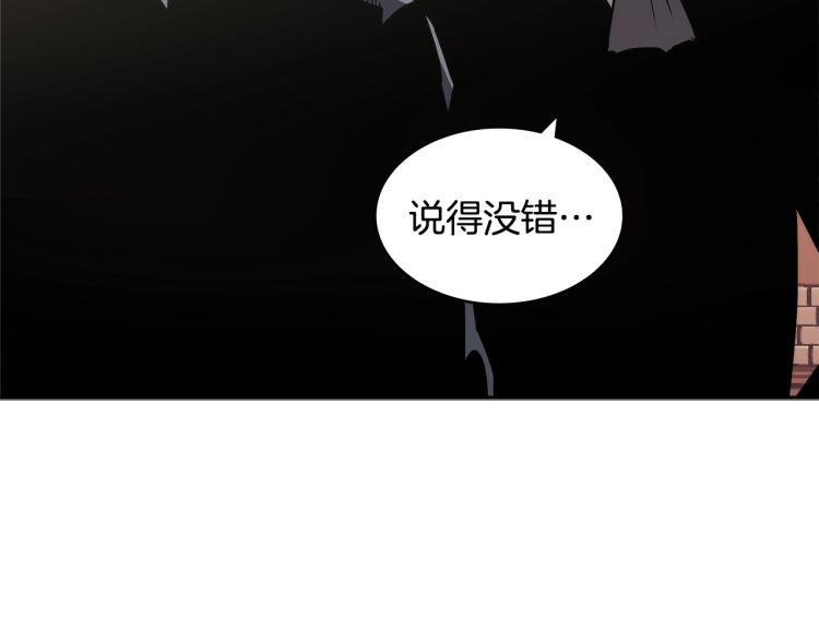 第4季第50话 我装的67