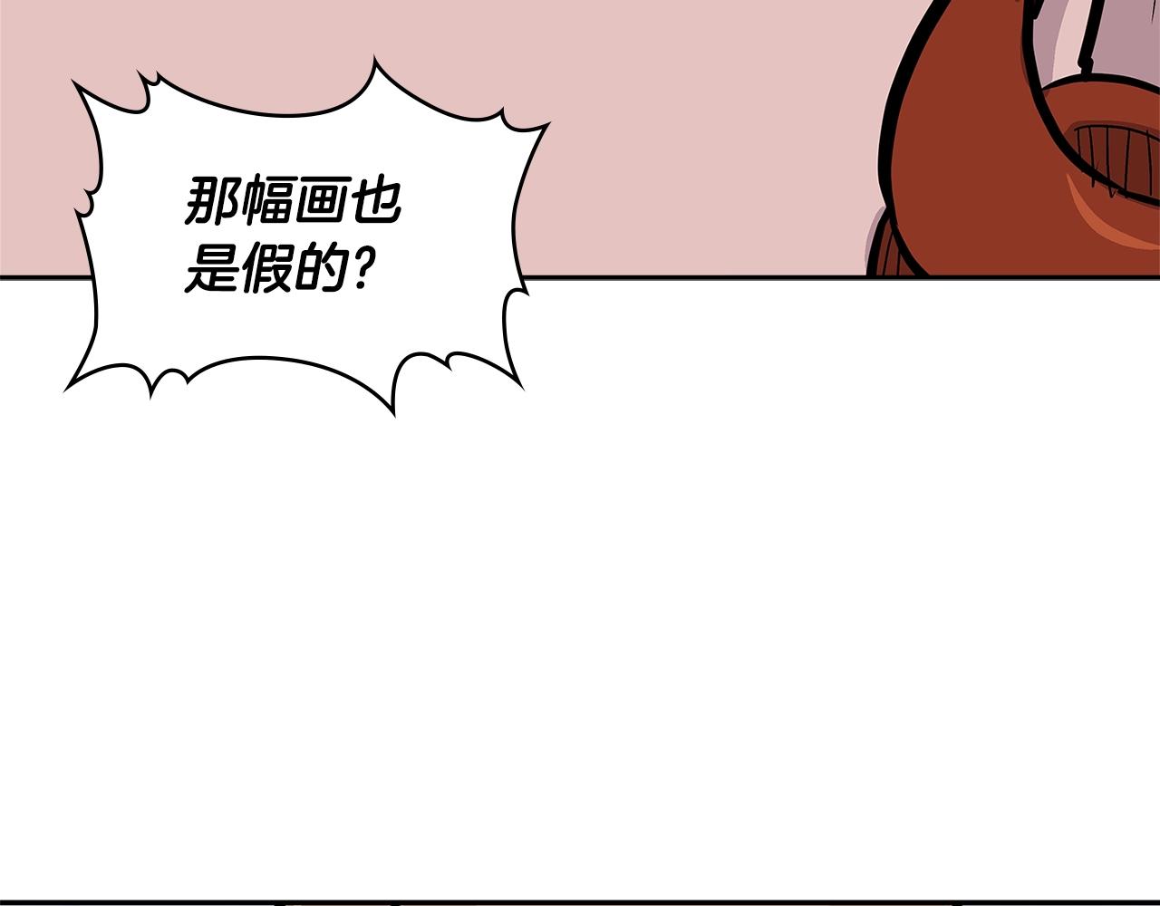第4季第27话 正题10