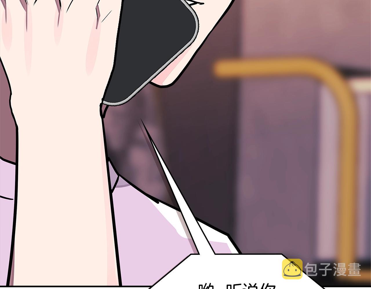 第3季第40话 深渊8
