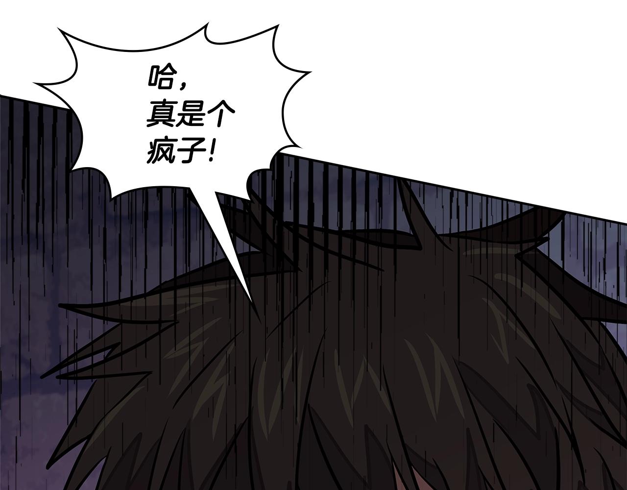 第3季第44话 动脑子的任务178