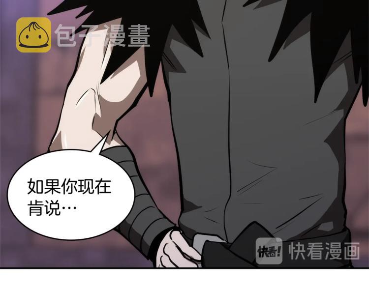 第4季第43话 拷问的艺术162
