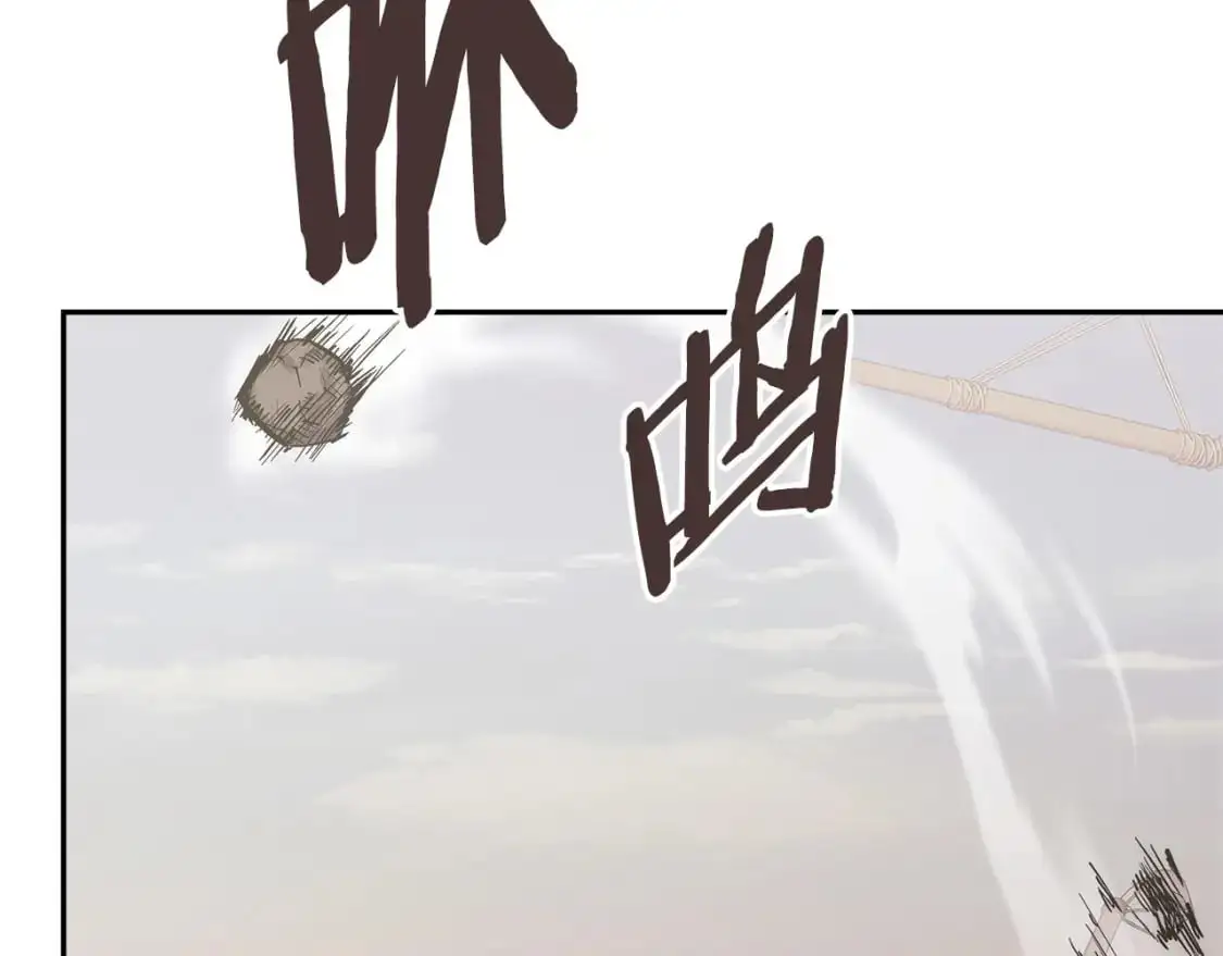 第19话 突发情况160