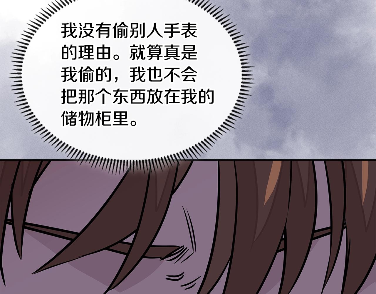 第3季第38话 硬一点72