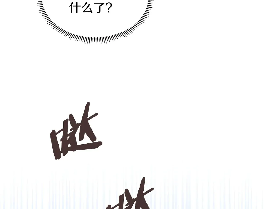 第36话 一家人重聚55