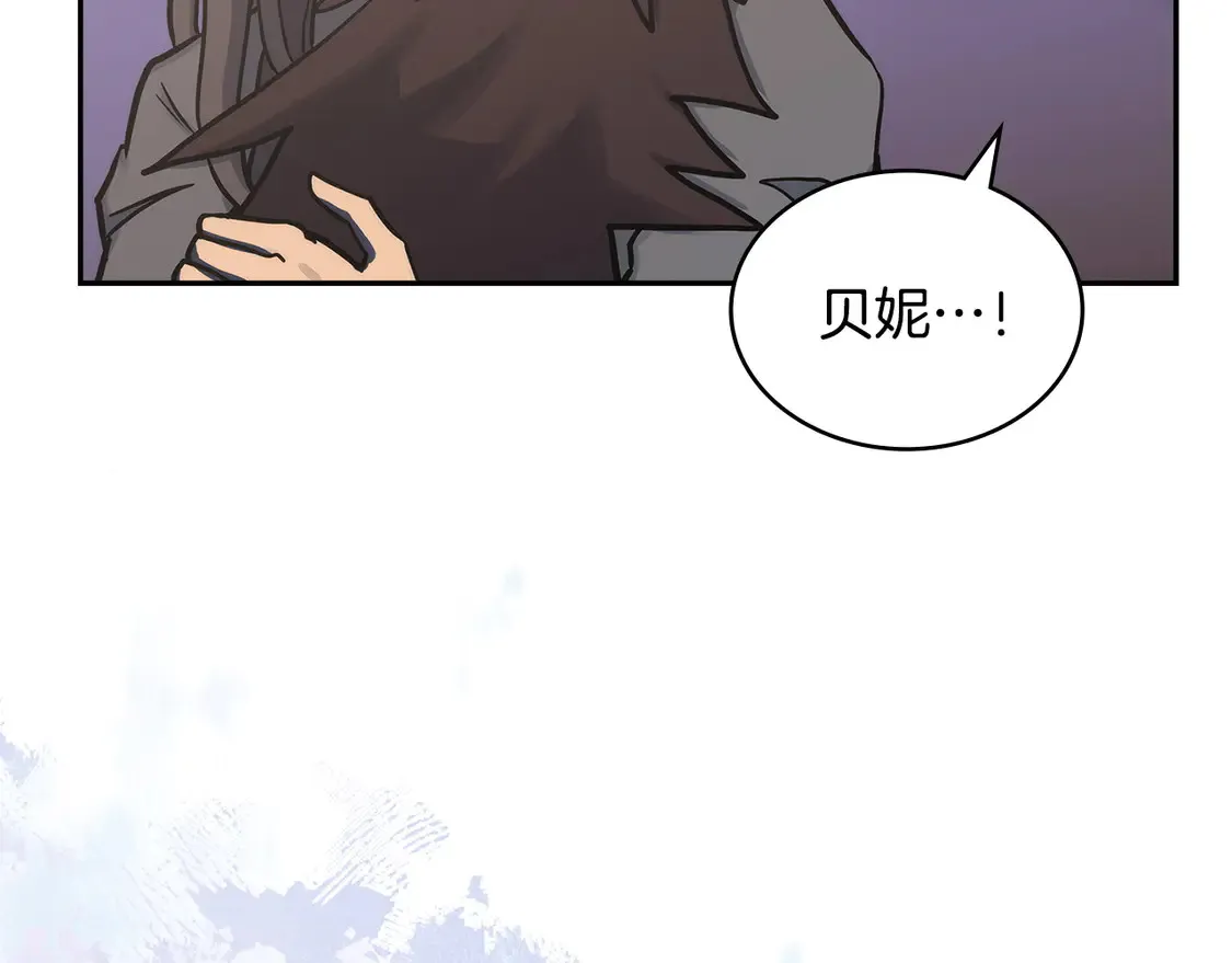 第36话 一家人重聚120