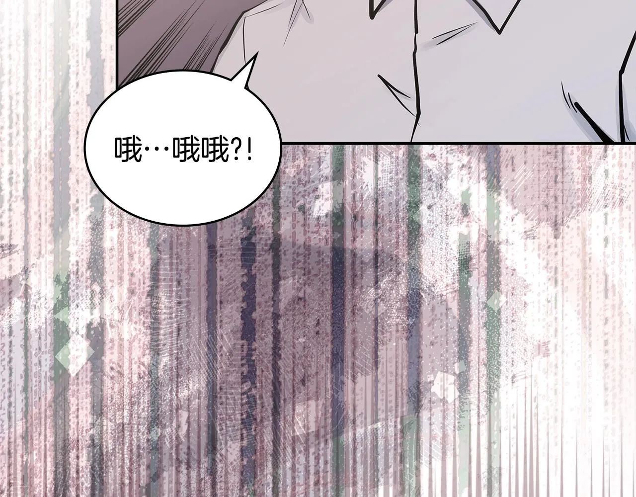 第5话 业障偿还127