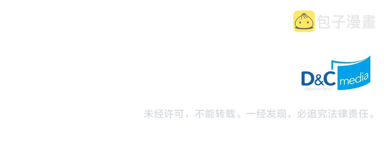 第3季第43话 监狱风云201