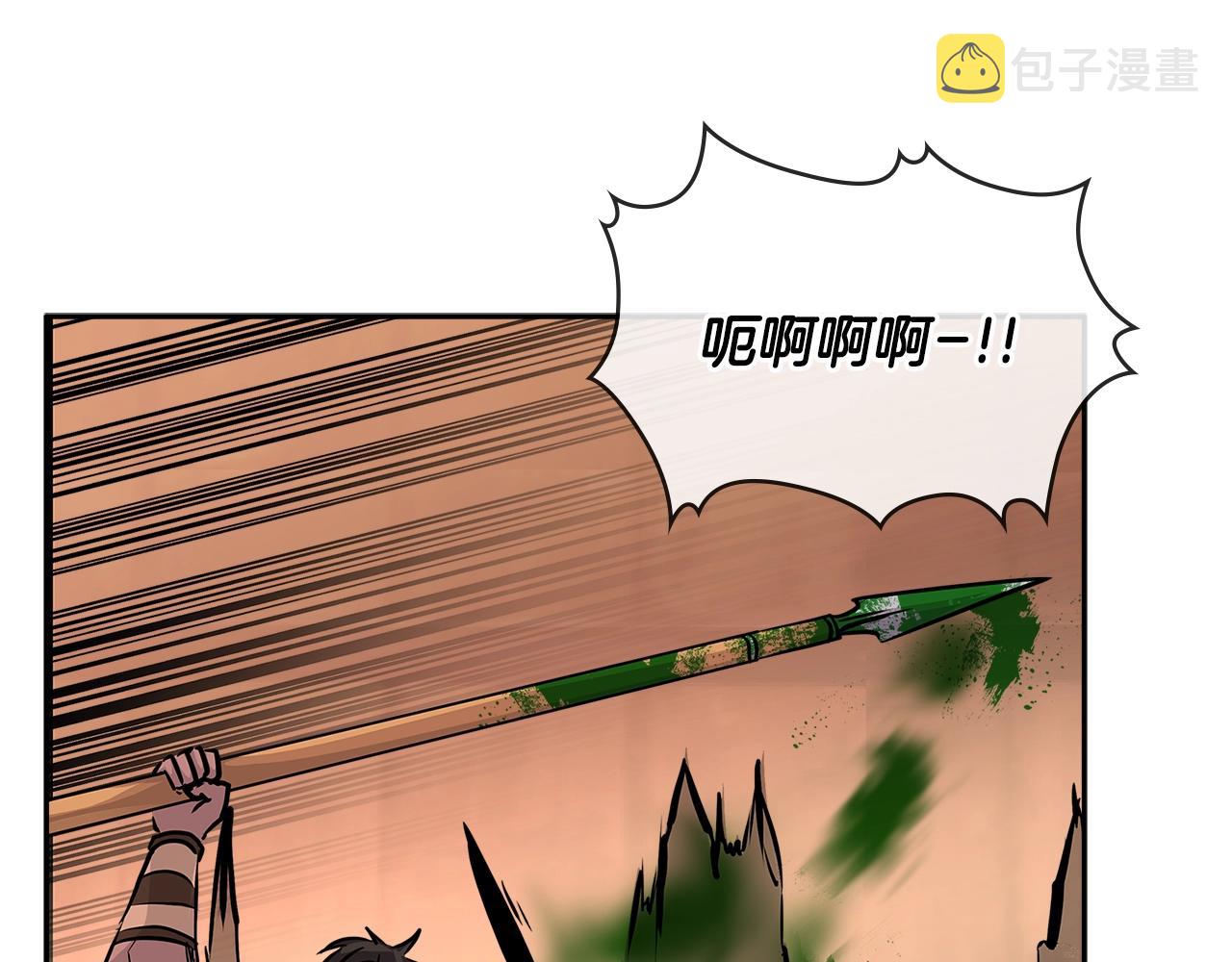 第2季第24话 紧迫49