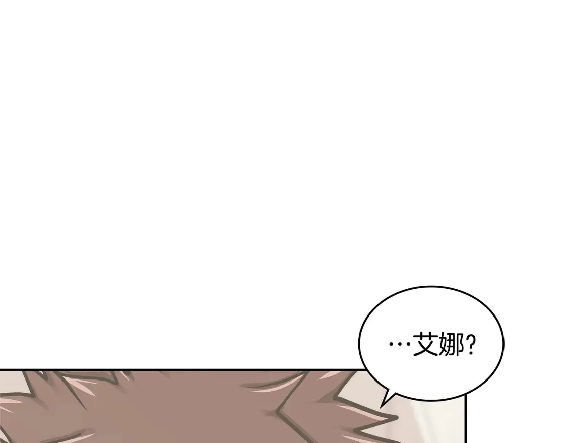 第38话 关联任务179