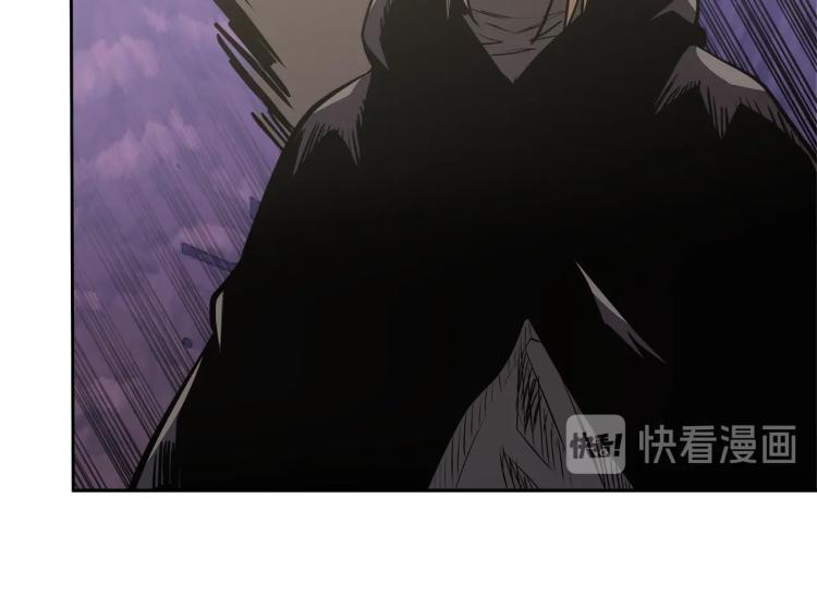 第4季第54话 SSS级？130