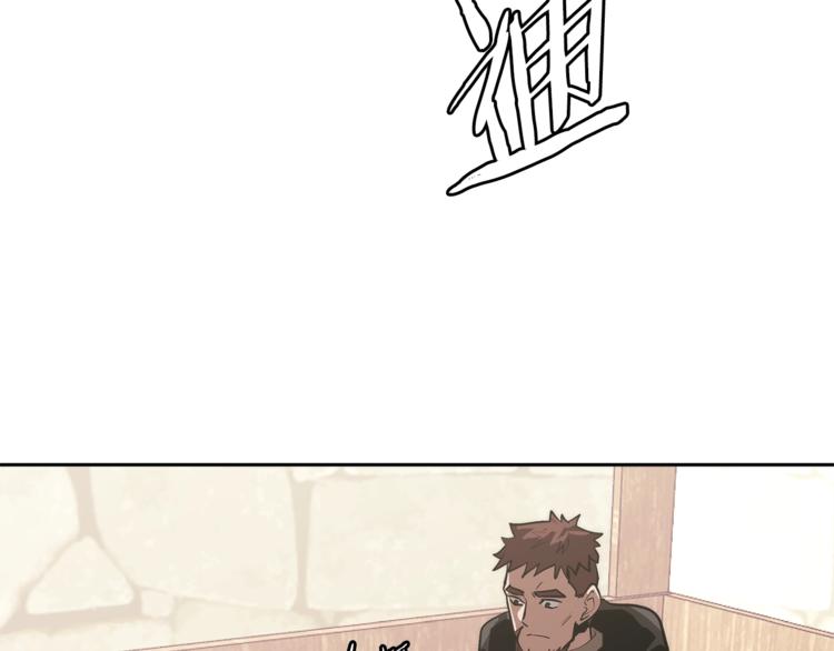 第4季第43话 拷问的艺术21