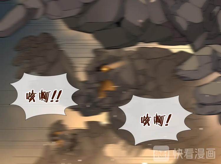 第13话 脱衣投降？22