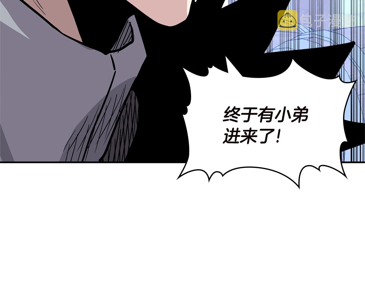 第4季第33话 新人37