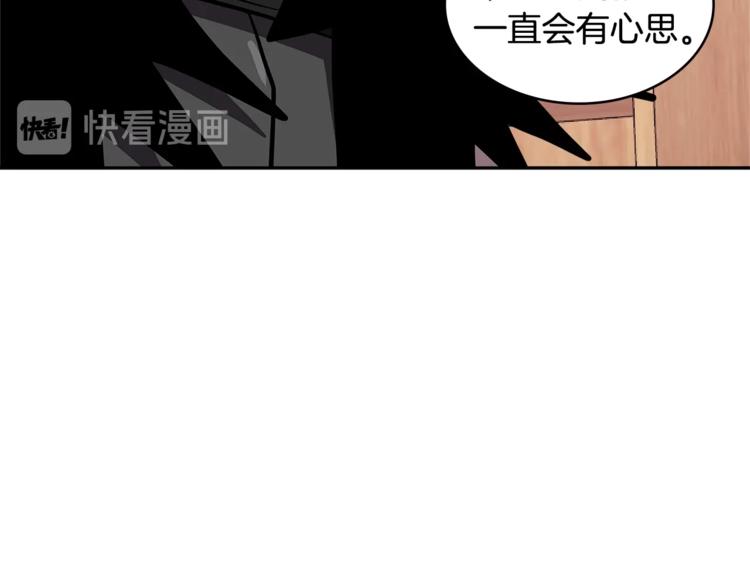 第4季第40话 恐怖的团长2