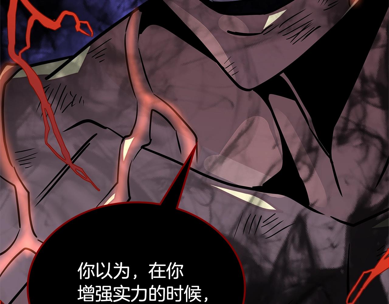 第3季第24话 请您务必小心！10
