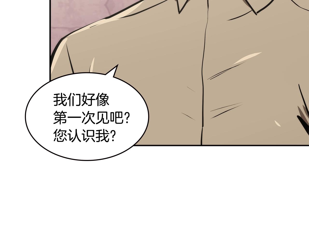 第4季第48话 手段37