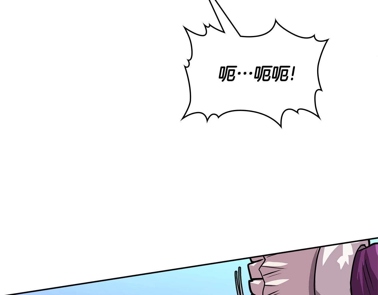 第4季第3话 我包围你们！119