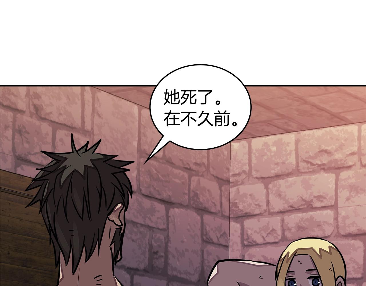 第3季第43话 监狱风云189