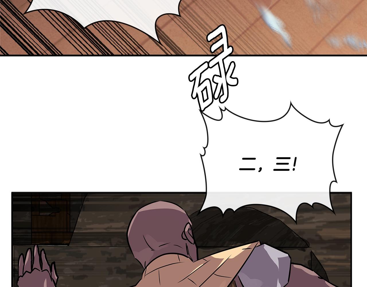 第2季第24话 紧迫89
