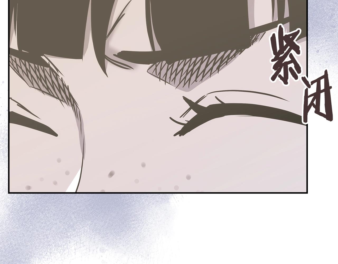 第32话 成功的美食36