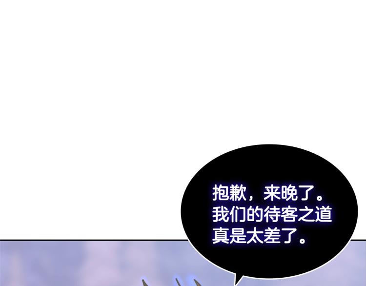 第4季第53话 青狼复活计划208