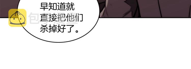 第4季第40话 恐怖的团长132