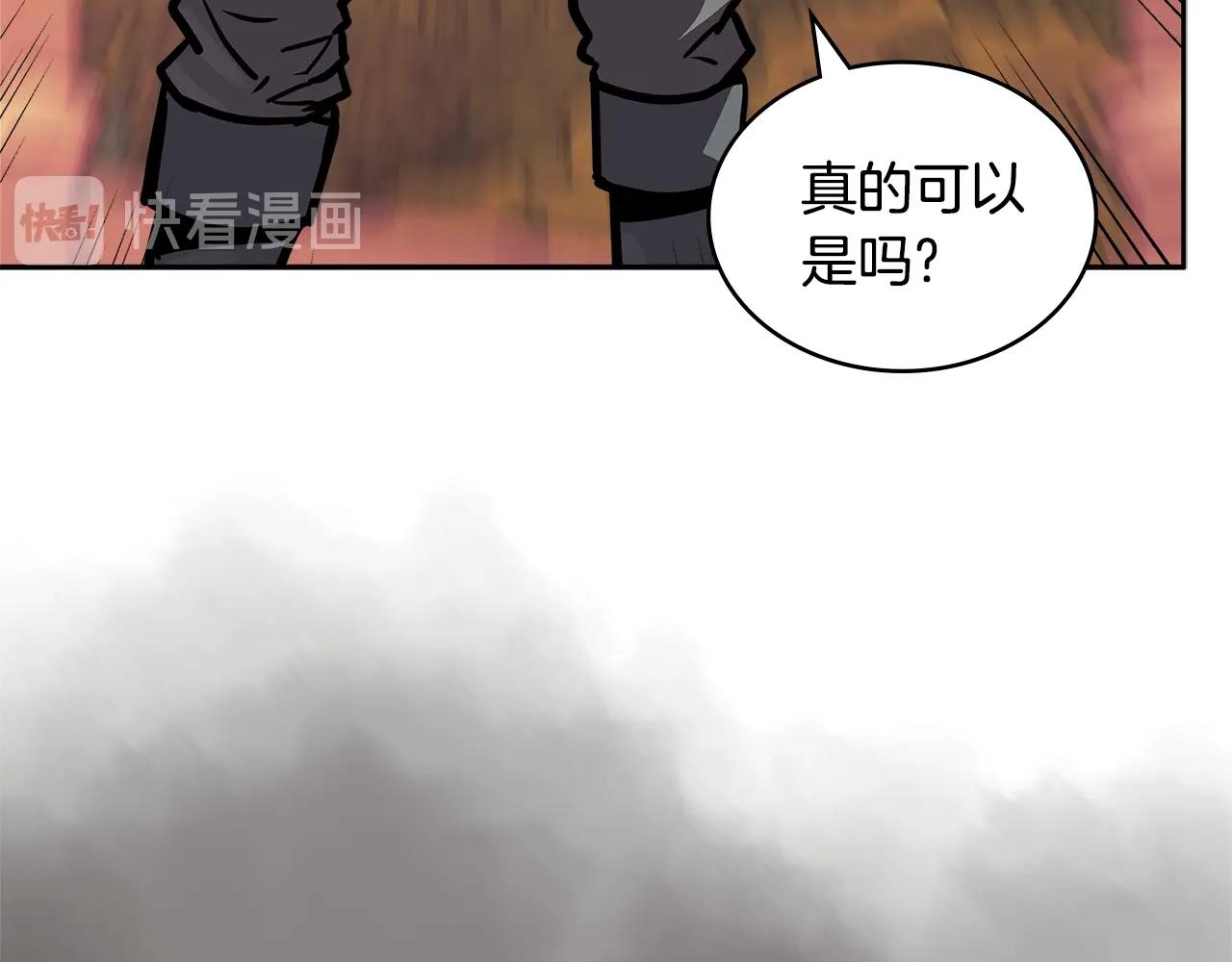 第4季第13话 关键人物195
