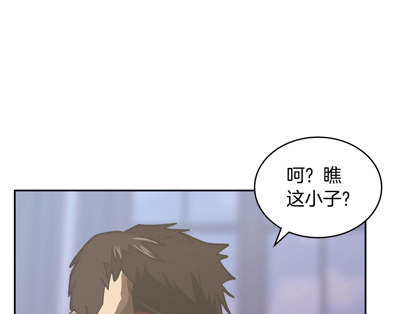 第30话 漂亮的还击47