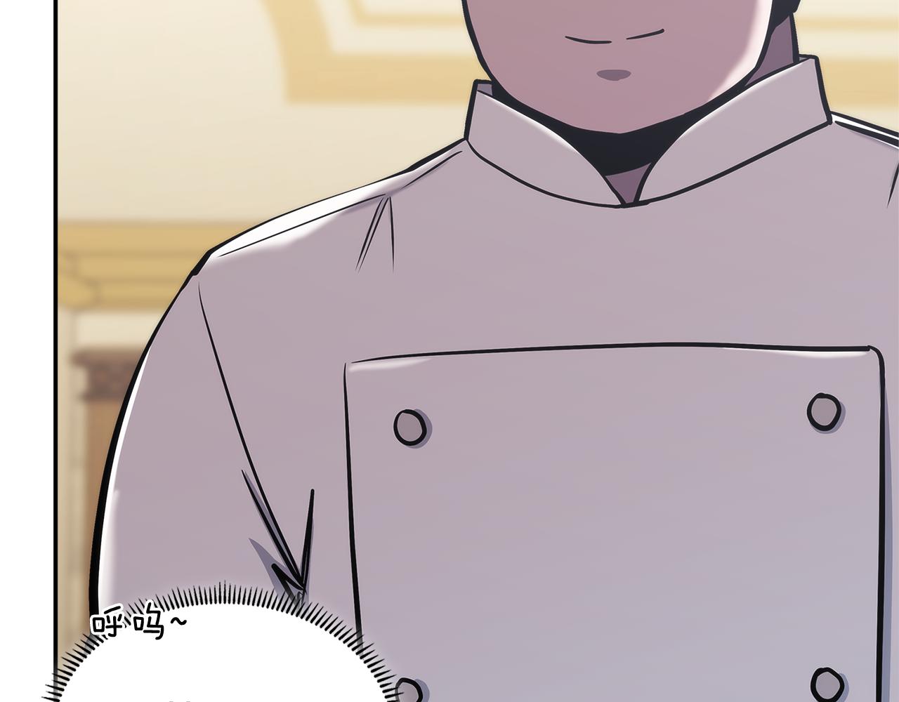 第11话 食物buff42