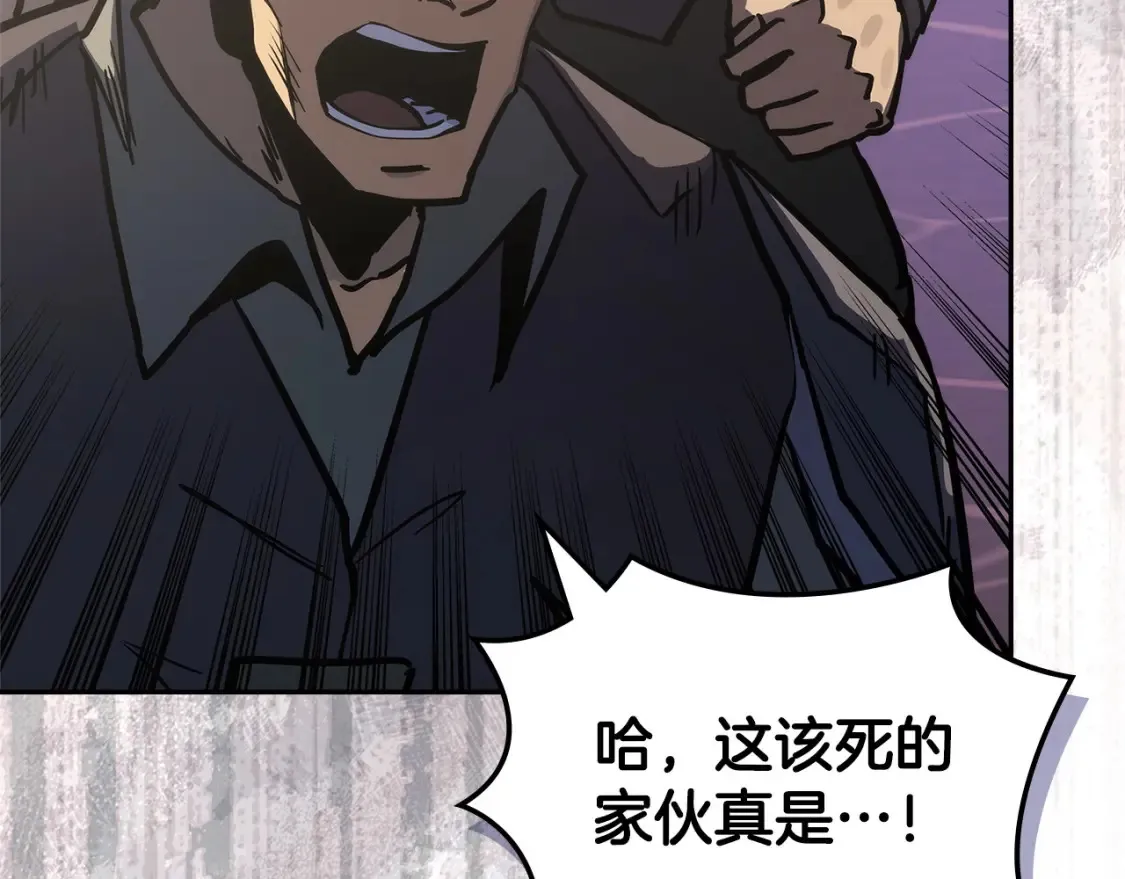 第31话 正面对峙154