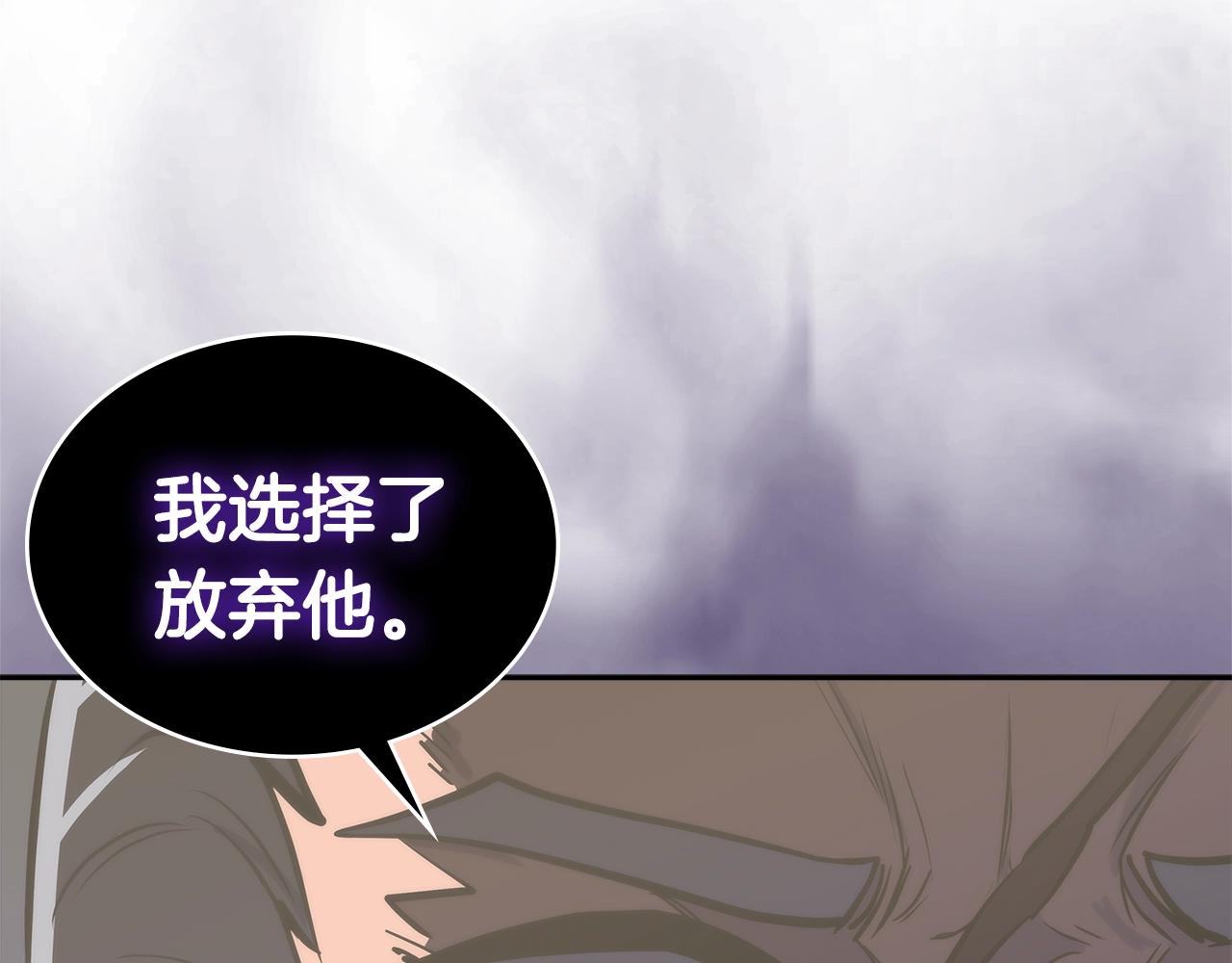 第4季第65话 扭转乾坤91