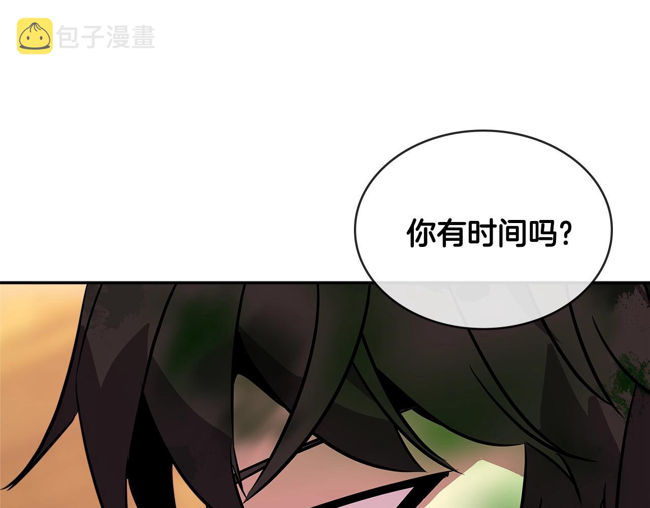 第3季第4话 四小时7