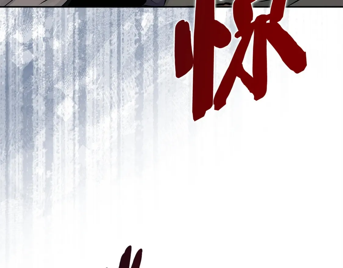 第28话 伪装诱敌39