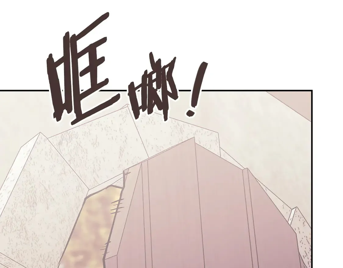 第38话 关联任务115