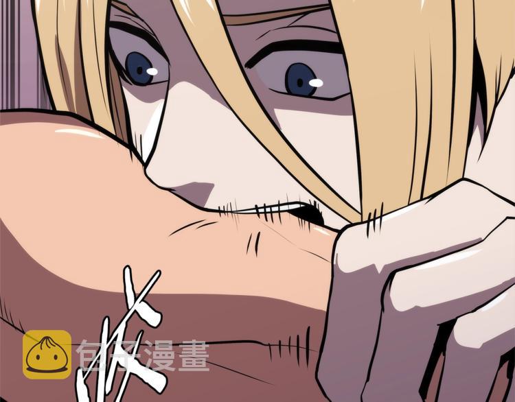 第4季第41话 背叛63