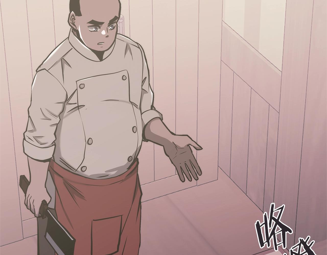 第19话 绑票53