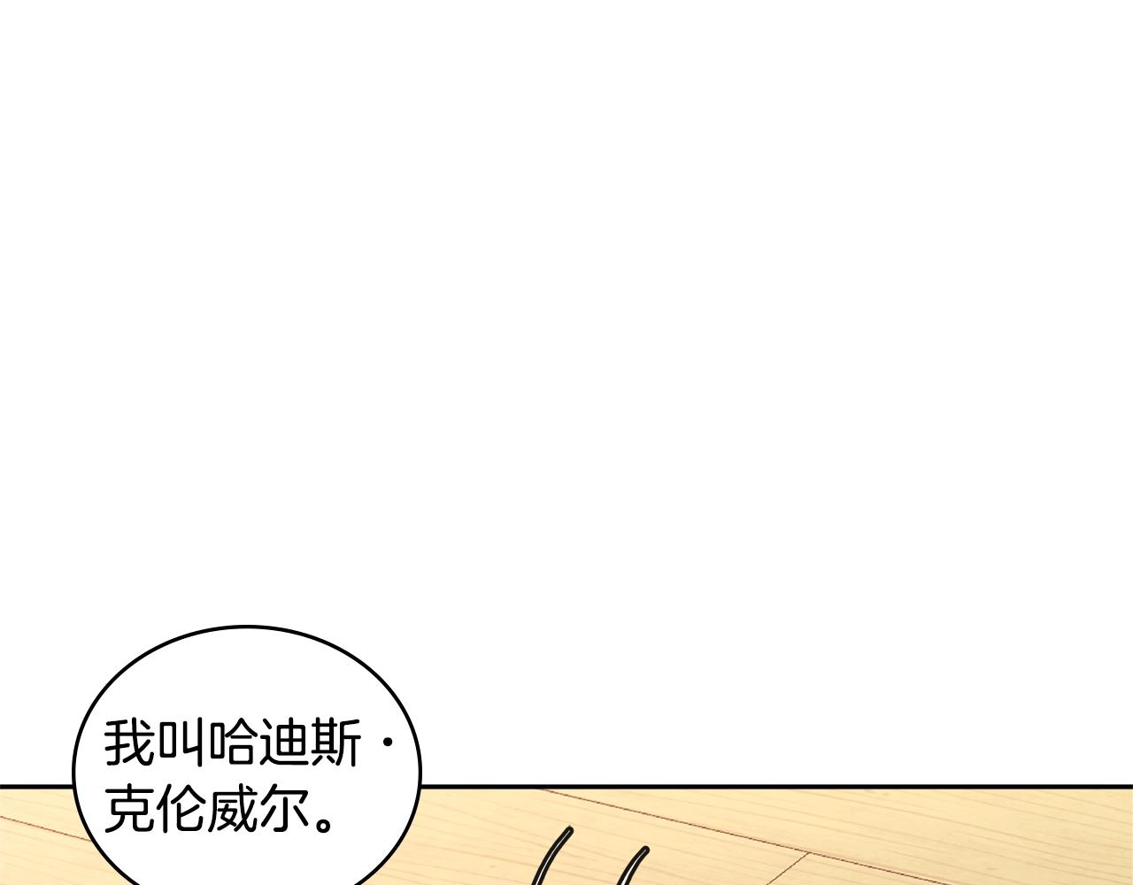 第3季第43话 监狱风云51