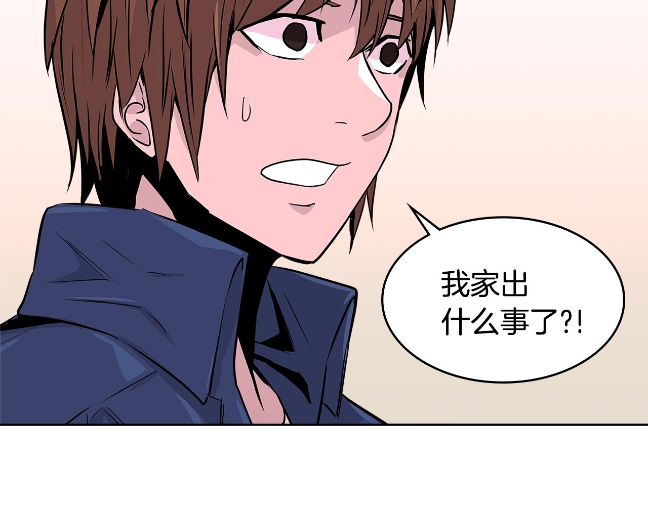 第2季第13话 局势6