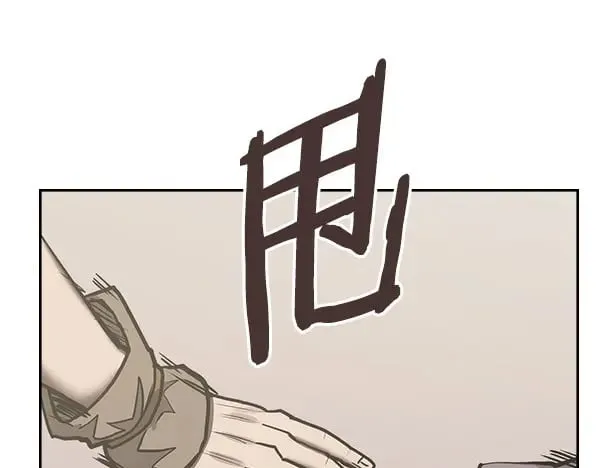 第56话 投诚54