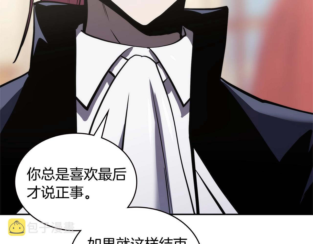 第4季第61话 标准化41