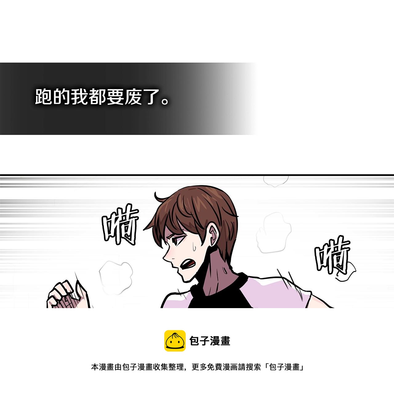 第3季第37话 哈，幼稚98