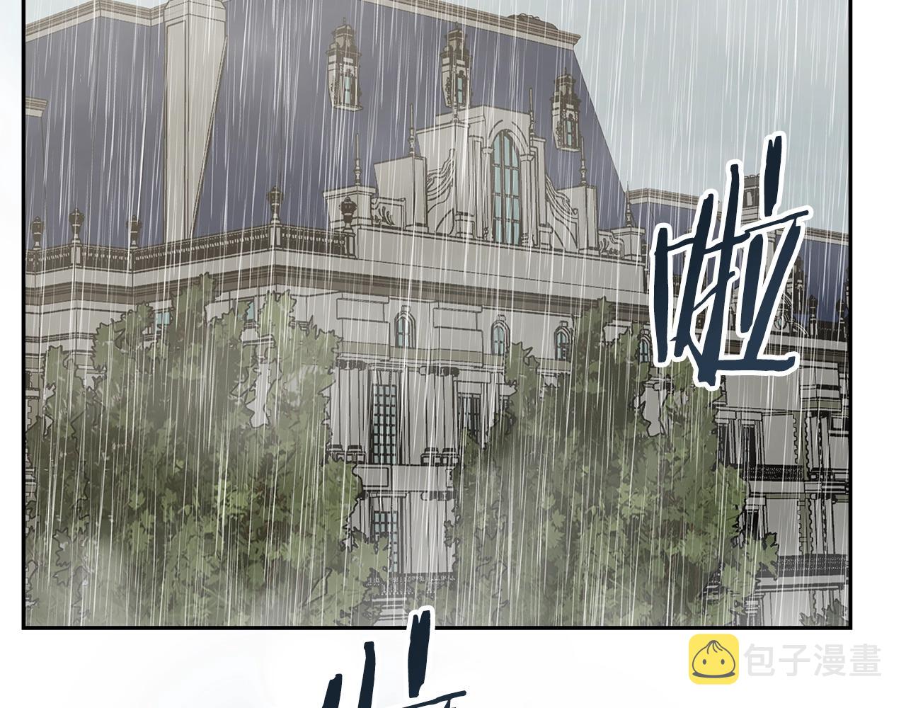 第24话 雨一直下94