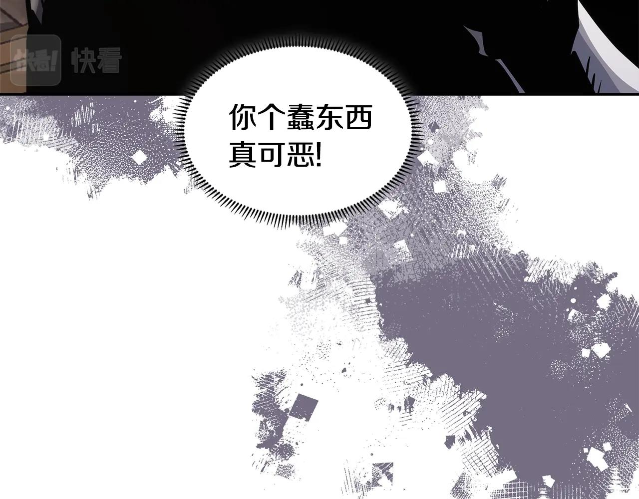 第30话 漂亮的还击33