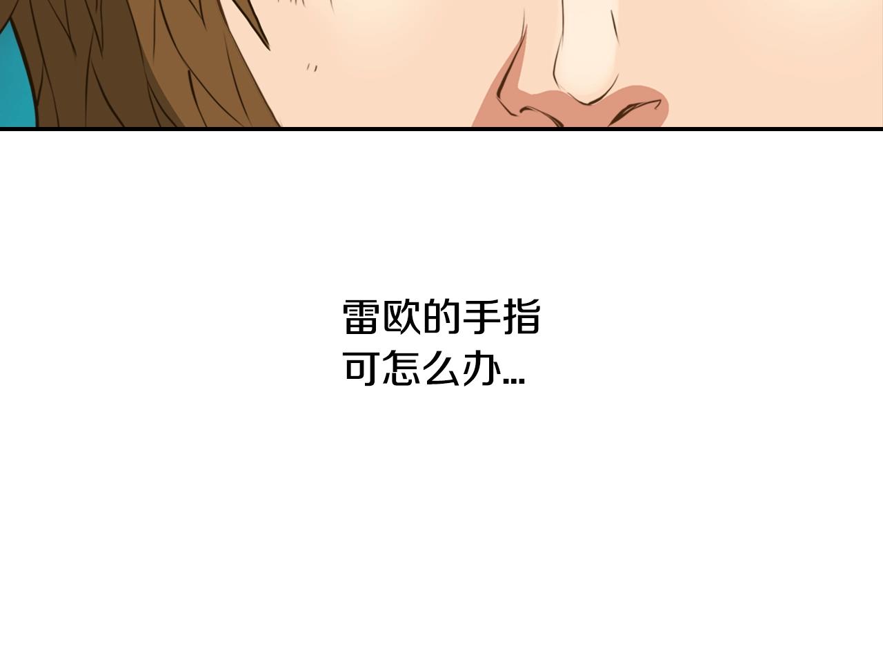 第16话 灵界4