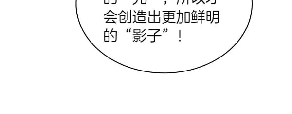 第57话 幸运还是倒霉192