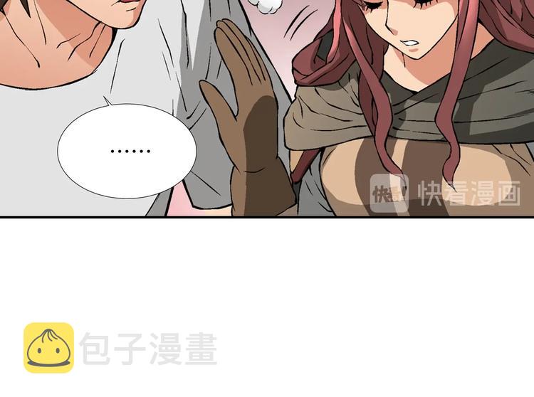 第14话 直面恐惧54